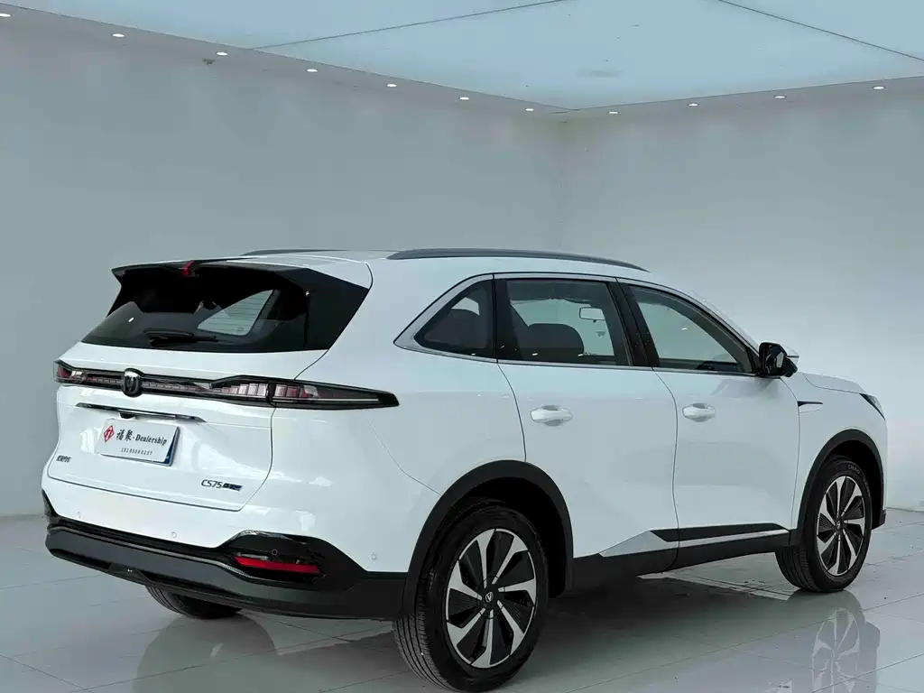 Changan CS75 PLUS — миниатюра 13