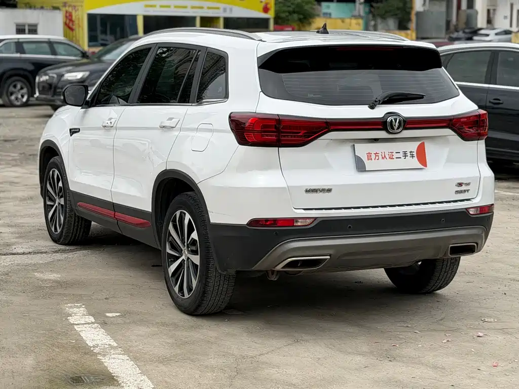 Changan CS75 — миниатюра 7