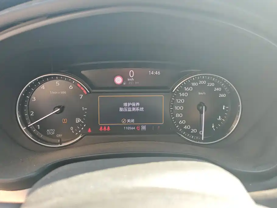 Cadillac XT4 — миниатюра 14