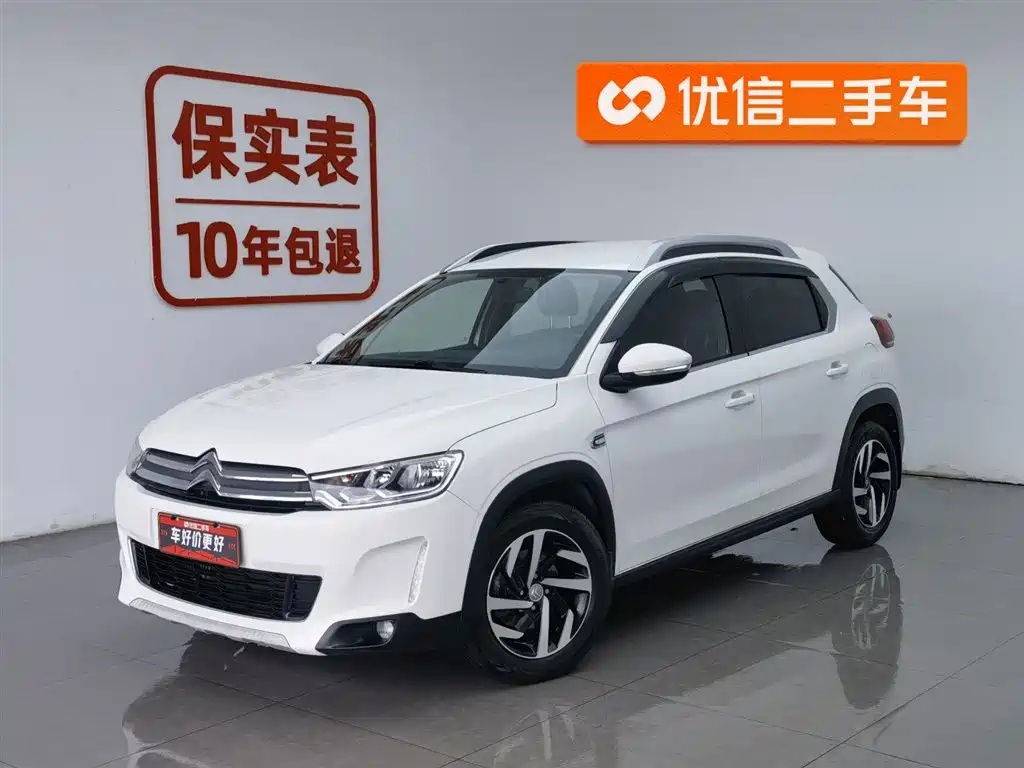 Купить Citroen C3-XR
