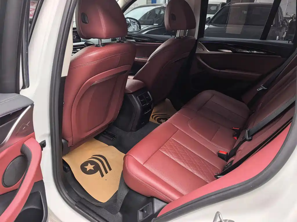 BMW iX3 — миниатюра 11