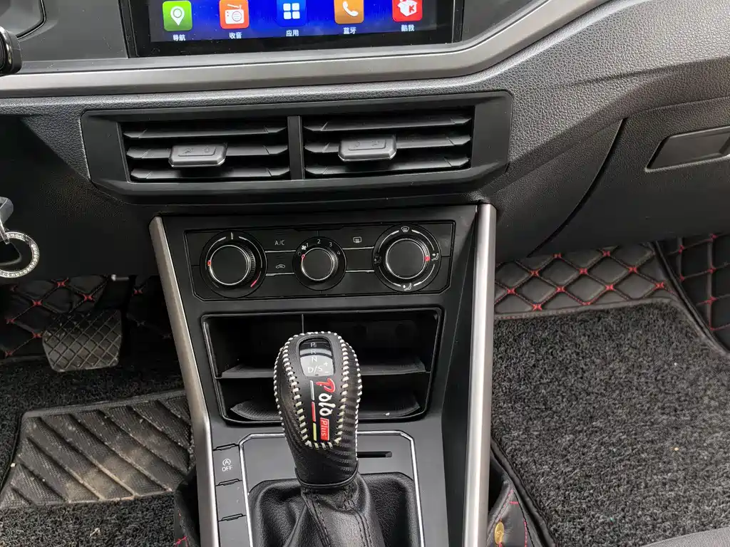 Volkswagen Polo 2019 Plus 1.5L AT
