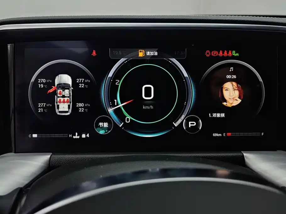 GAC Motor Trumpchi GS8 — миниатюра 14
