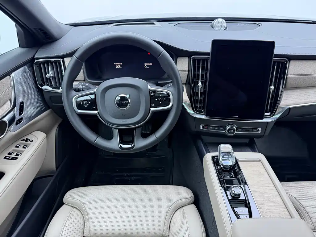 Volvo S90 2026 Luxury