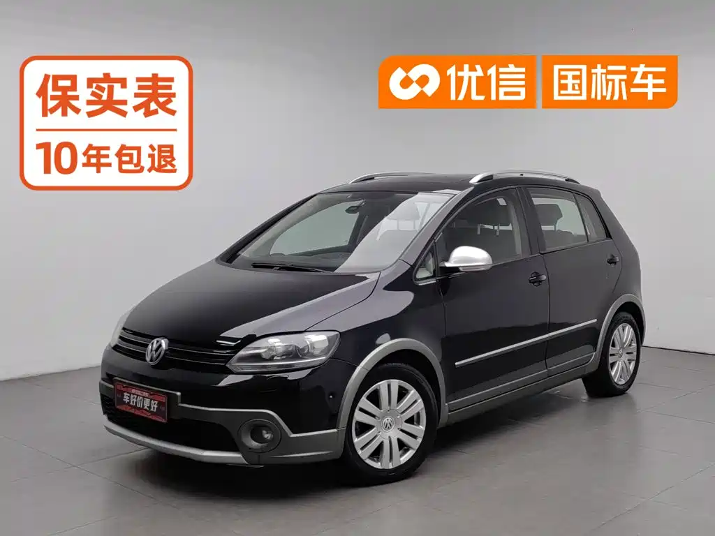 Volkswagen Golf (Import)