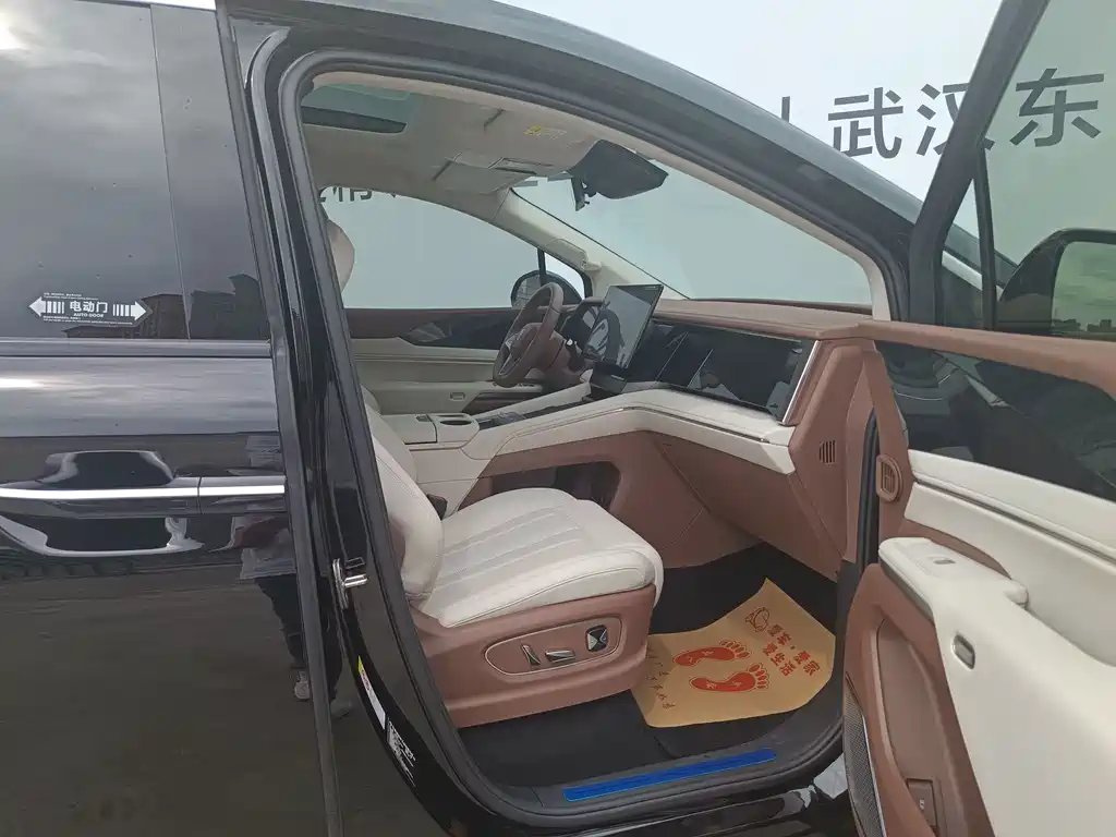 BYD Xia — миниатюра 18