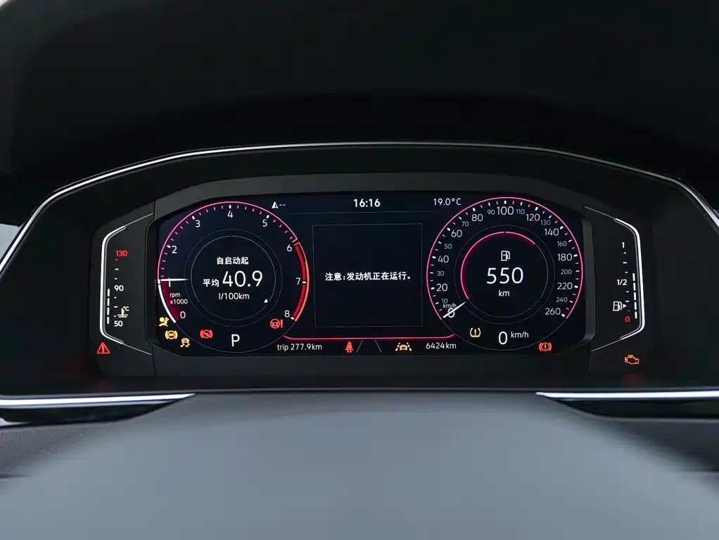Volkswagen Magotan — миниатюра 17
