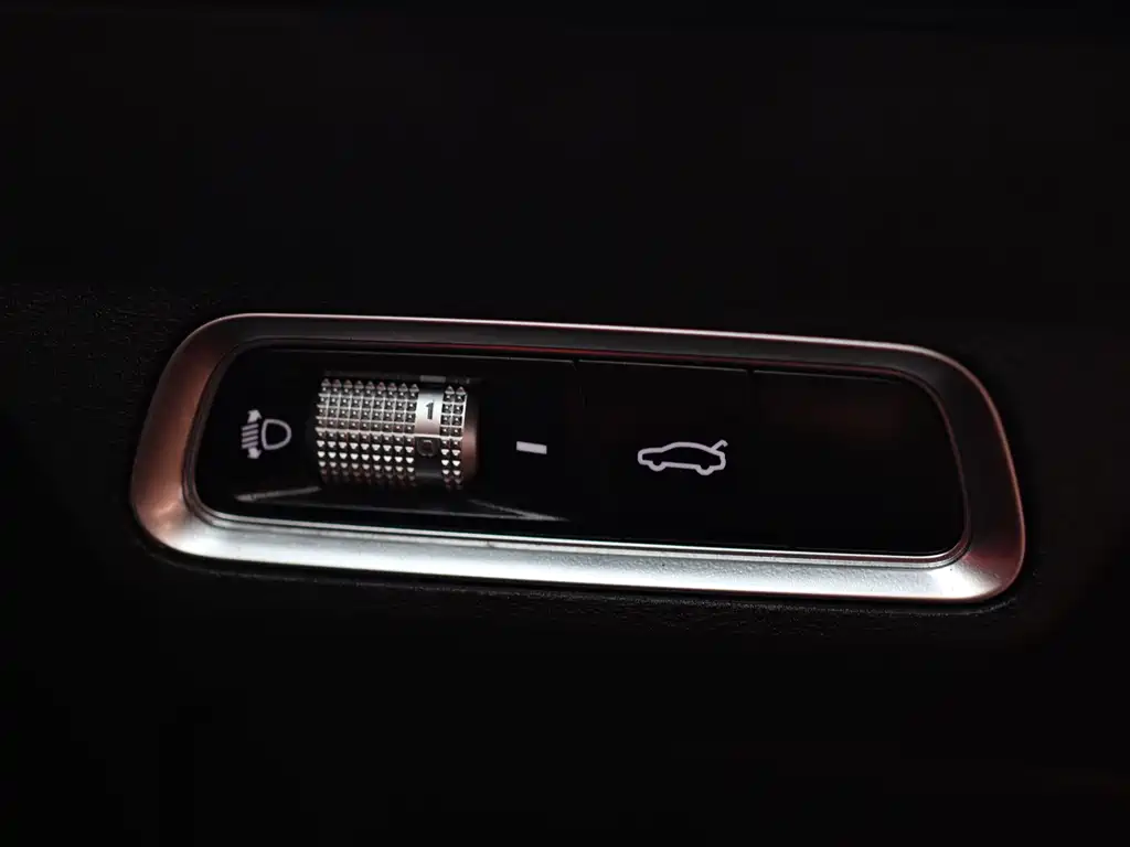 Geely Emgrand S — миниатюра 15