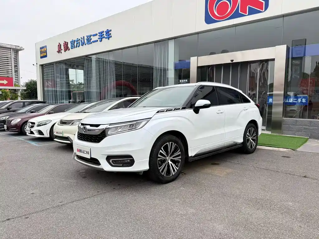 Купить Honda Avancier