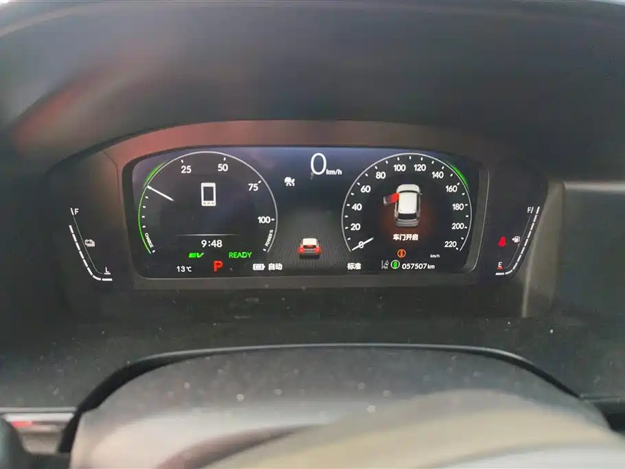 HONDA CR V NEW ENERGY