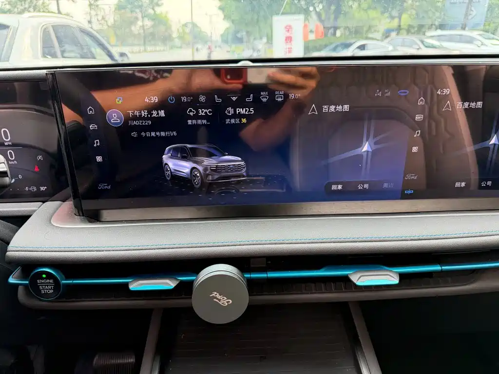 Ford Edge — миниатюра 10
