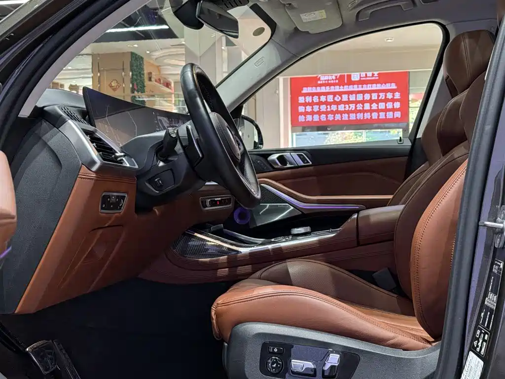 BMW X7 M60i 2023 xDrive M60i