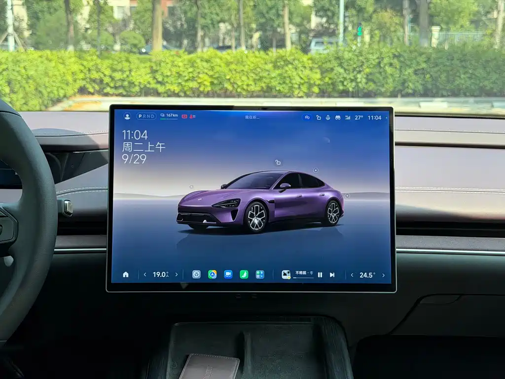 Xiaomi SU7 — миниатюра 32