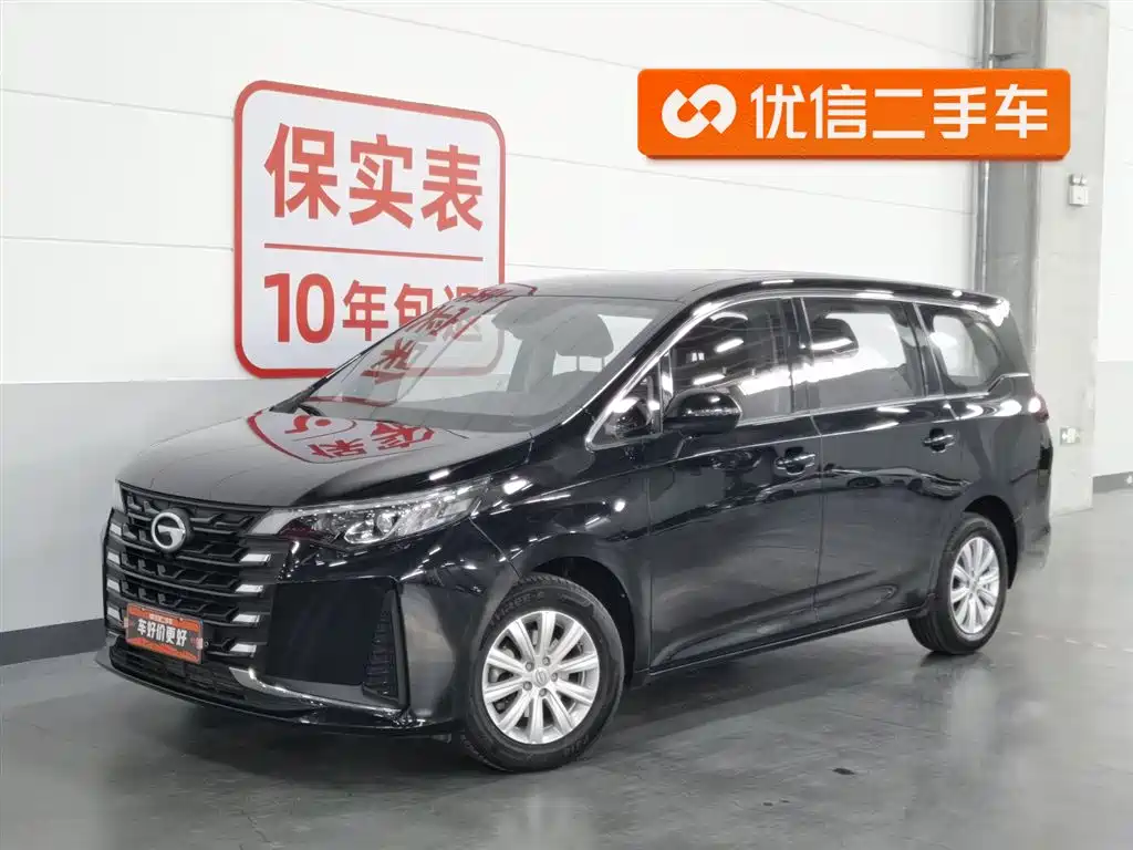 GAC Motor Trumpchi M6 2023