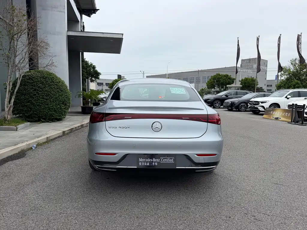 Mercedes-Benz EQS 2023 450+