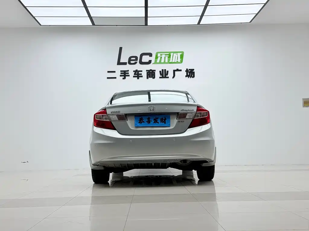 Honda Civic — миниатюра 10