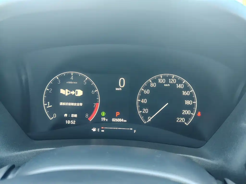 Honda Vezel — миниатюра 12
