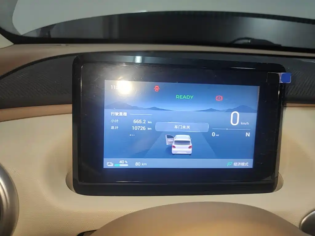 Wuling MINIEV — миниатюра 12