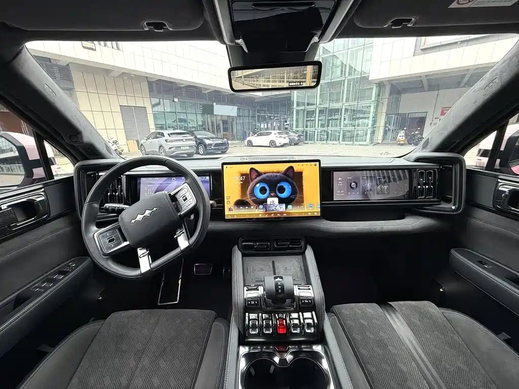 FANG CHENG BAO LEOPARD 5