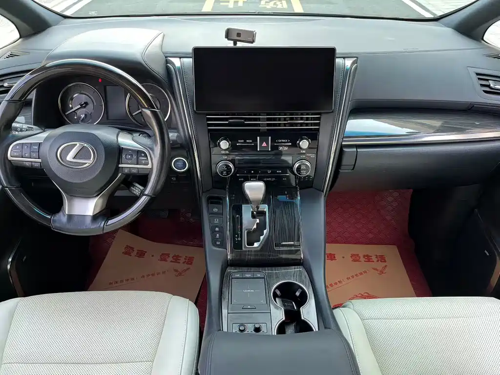 Lexus LM — миниатюра 8