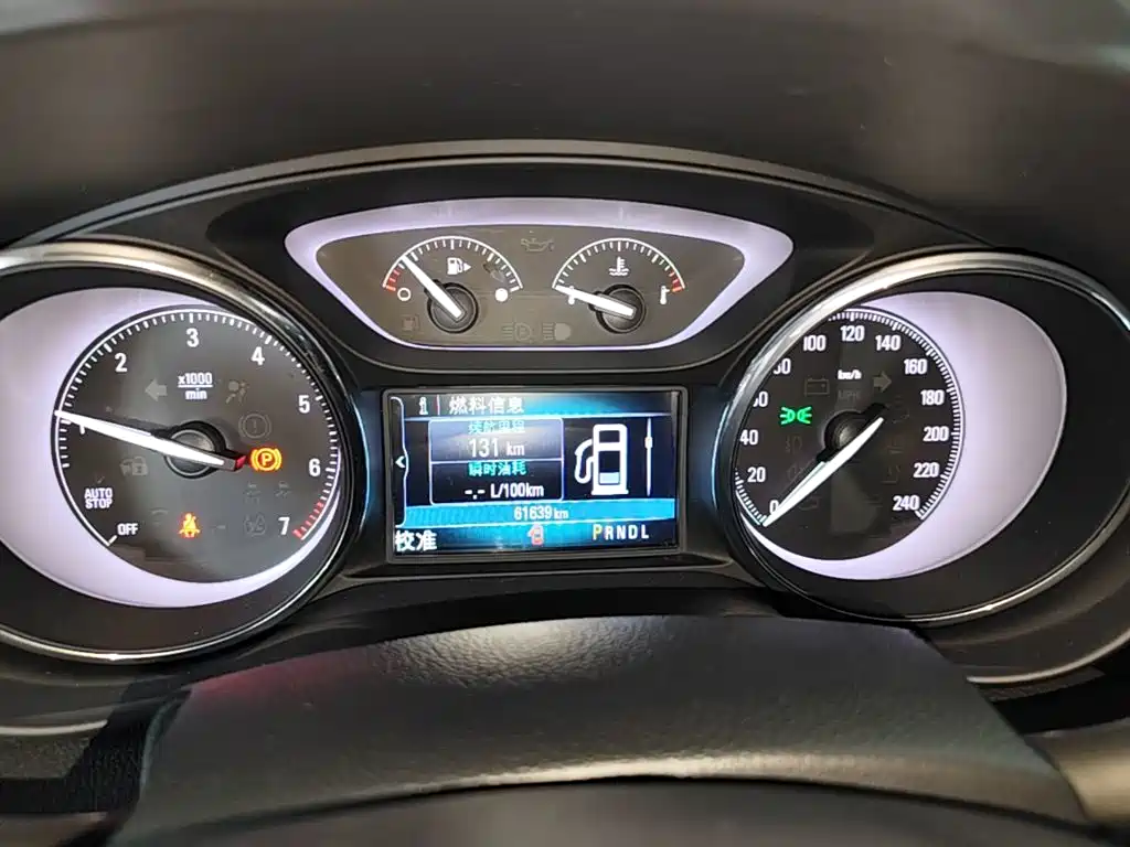 Buick Envision Plus — миниатюра 12