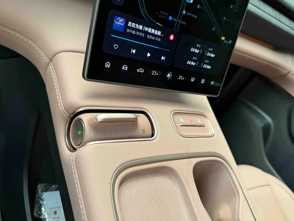 NIO EC6 — миниатюра 32