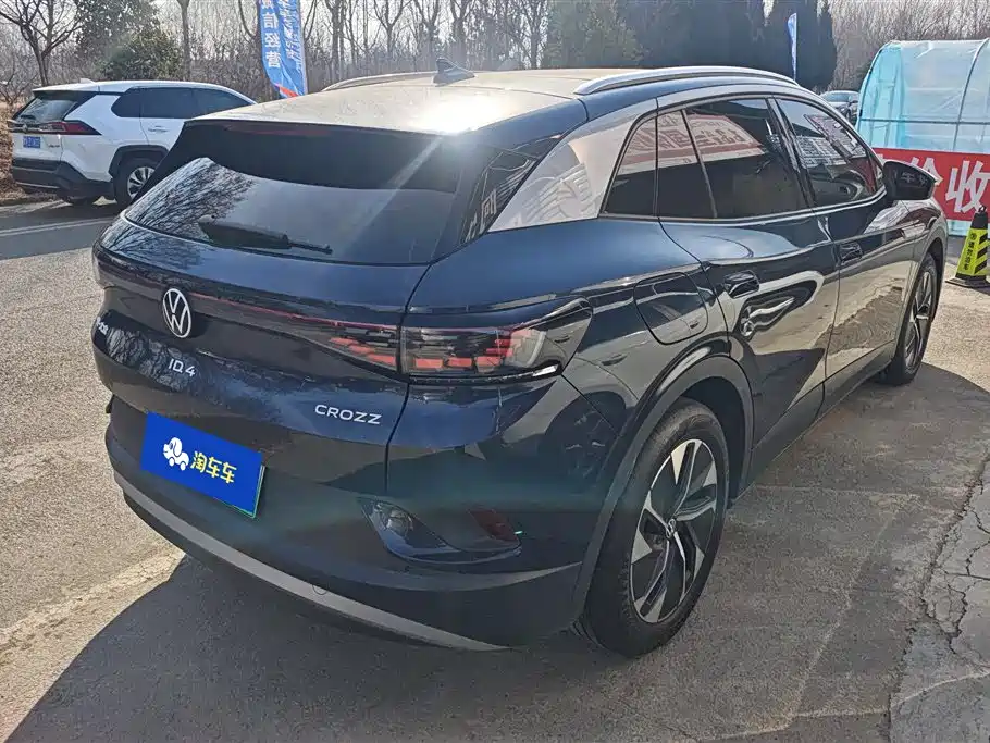 VOLKSWAGEN ID.4 CROZZ