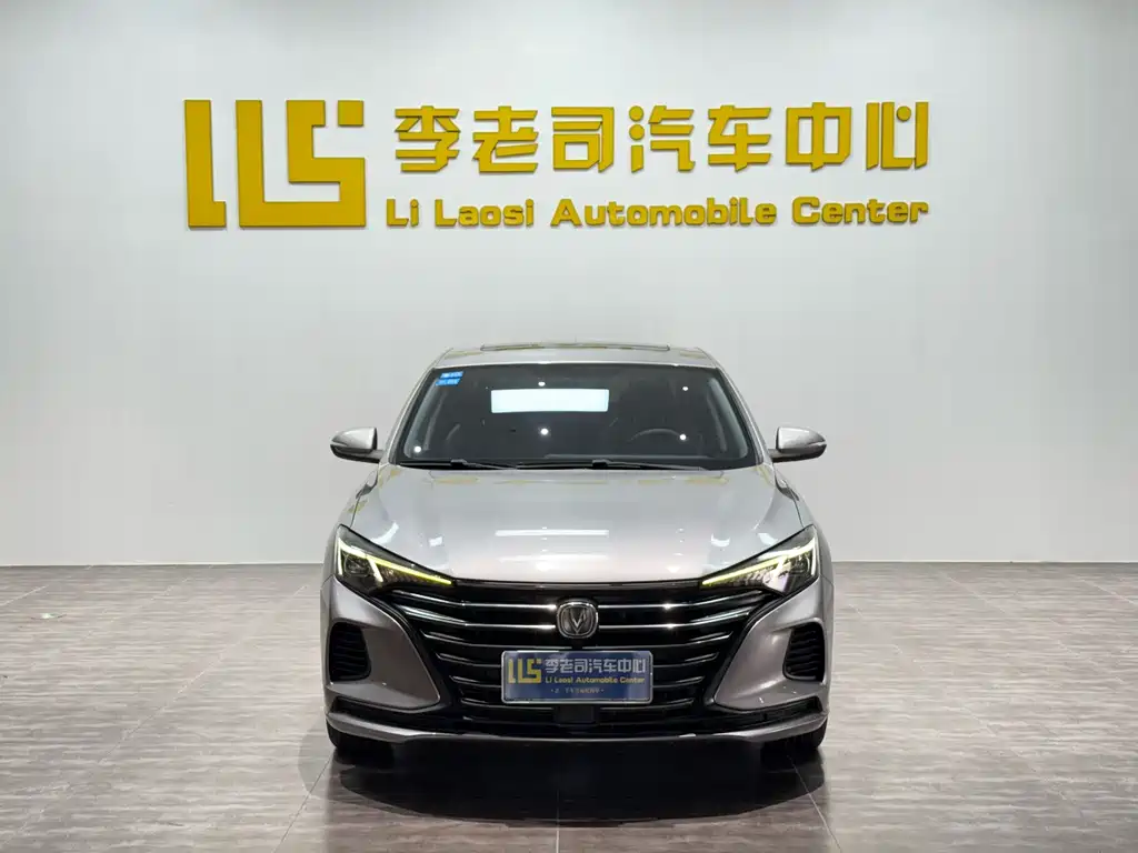 Changan Eado — миниатюра 2