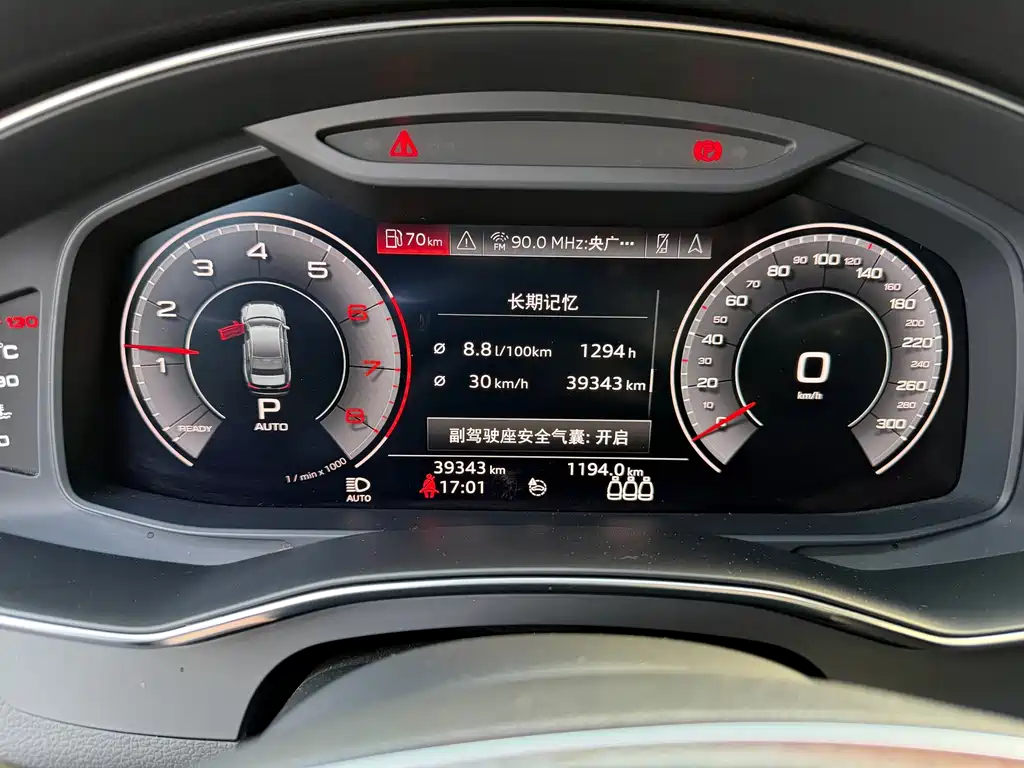 Audi A6L — миниатюра 16
