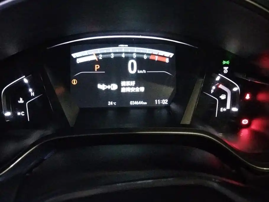 Honda CR-V — миниатюра 14