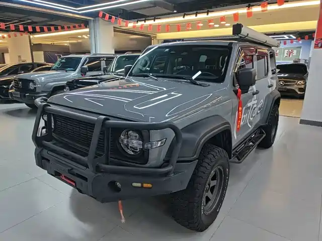 Tank 300