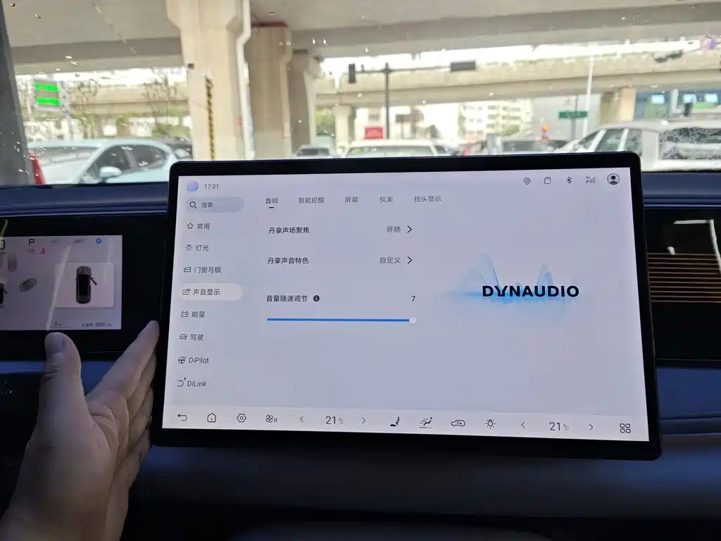 BYD Sealion 06 — миниатюра 14