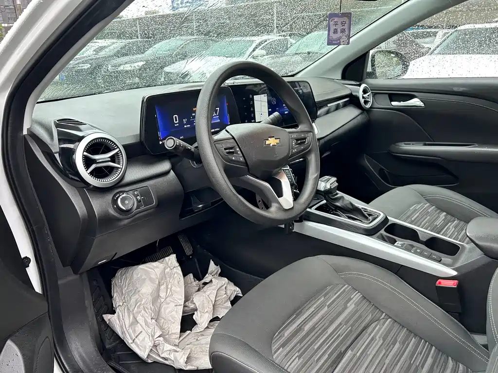 Chevrolet Monza 2023 1.5L DCT