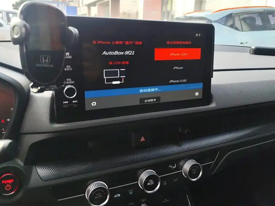 HONDA CR V NEW ENERGY