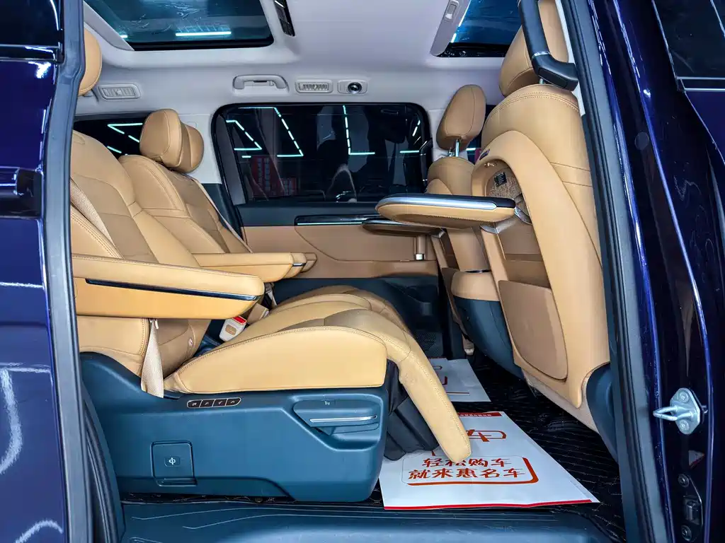 GAC TRUMPCHI E8 NEW ENERGY