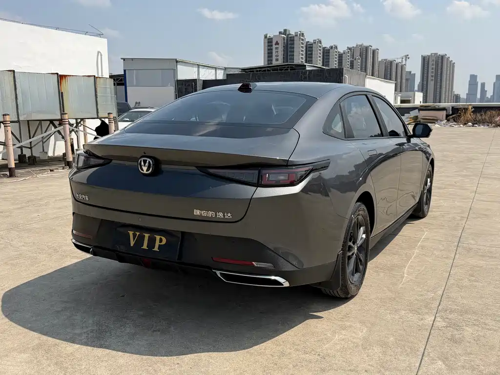 CHANGAN YIDA
