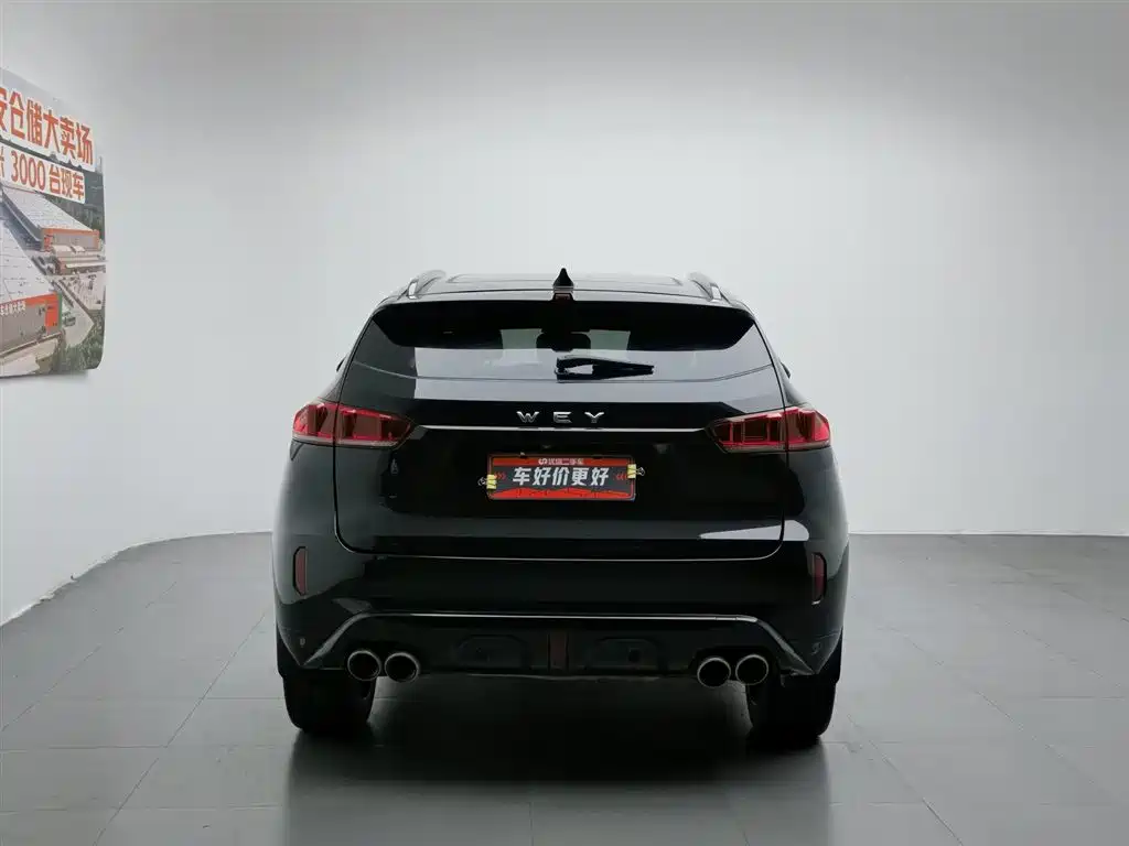 Wey VV7 2019 2.0T Flagship VI