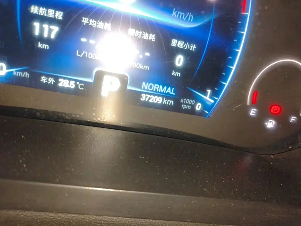 Chery Tiggo 8 — миниатюра 8