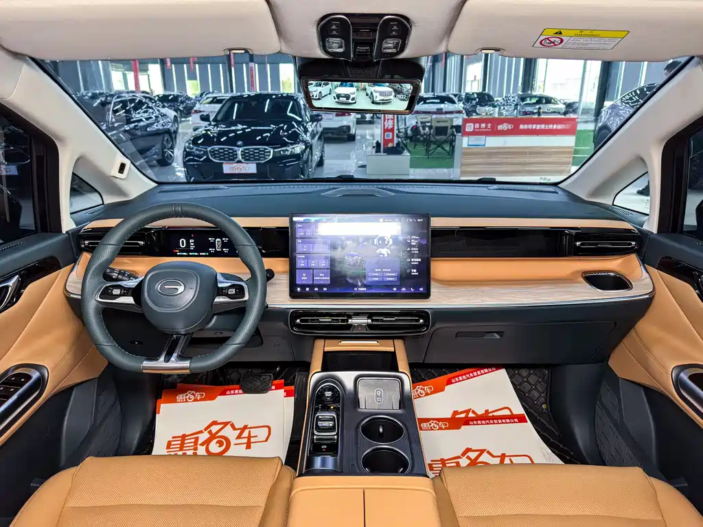 GAC TRUMPCHI E8 NEW ENERGY