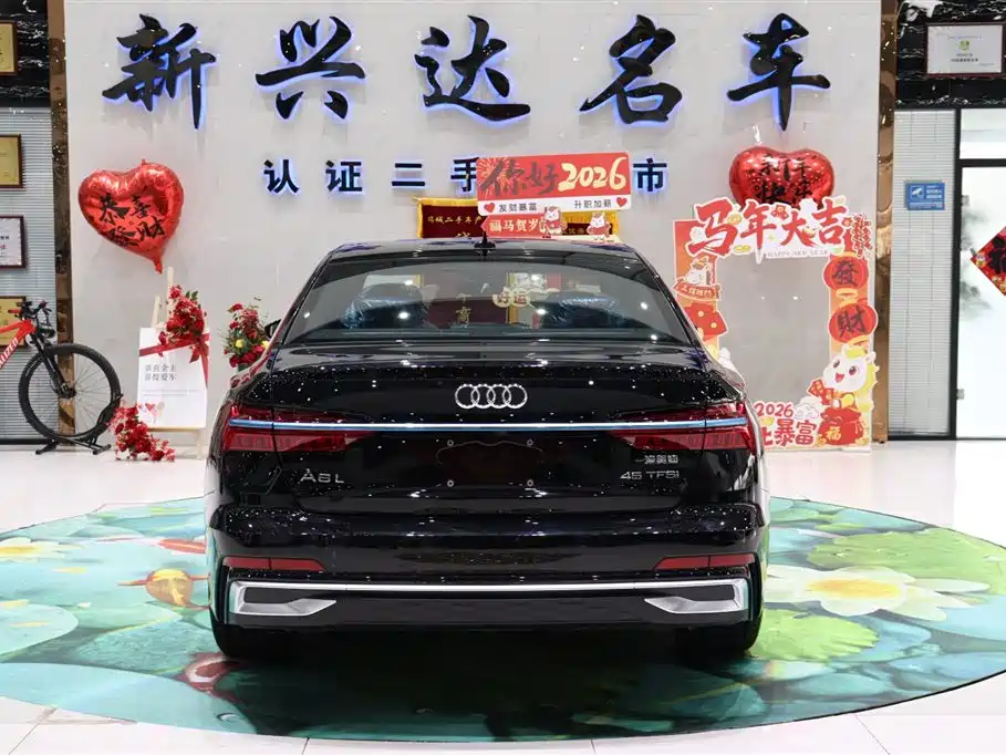 Audi A6L 2026 45 TFSI
