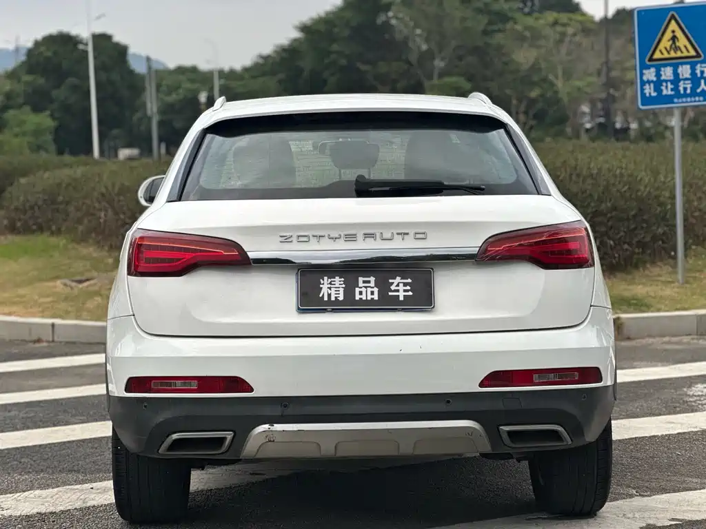 ZOTYE SR7