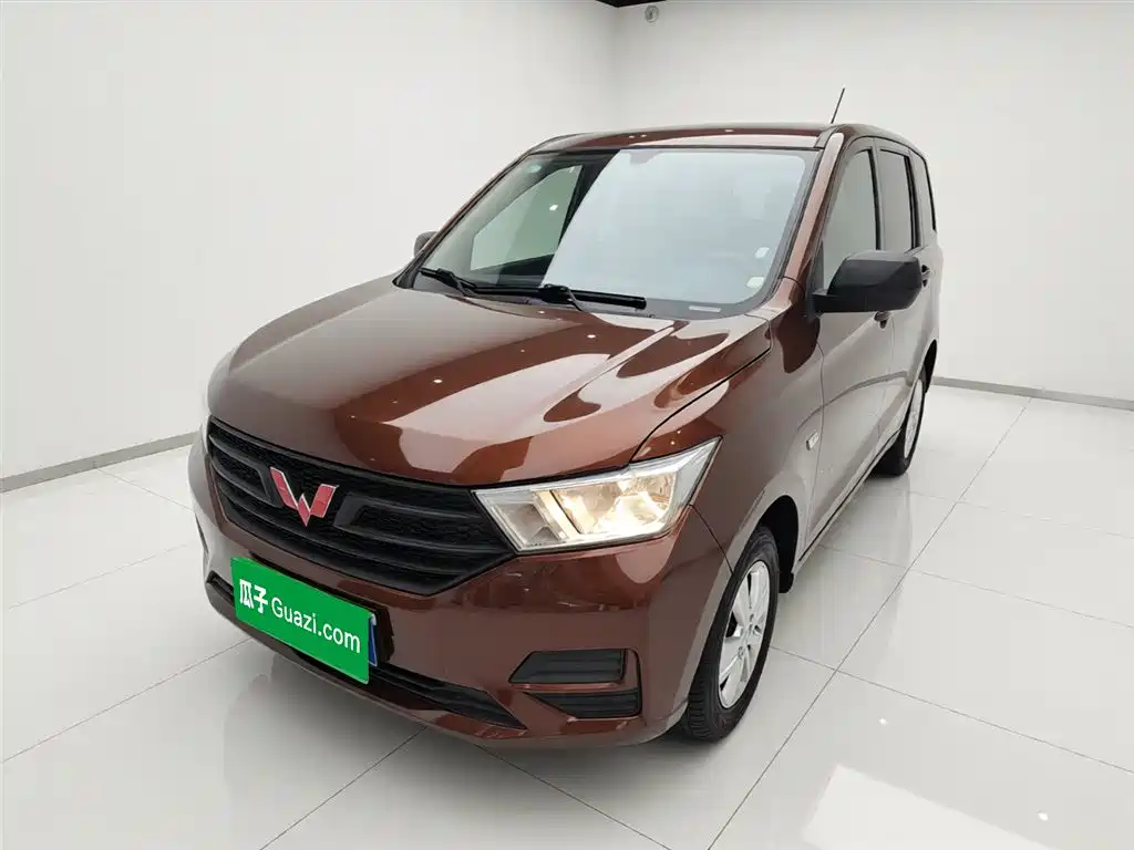 Wuling Hongguang 2023