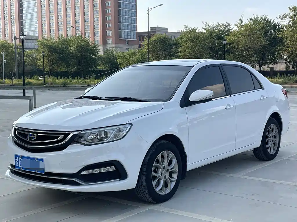 Geely Vision