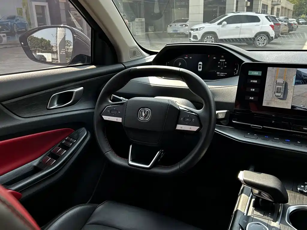 Changan CS55PLUS — фотографии объявления, Фото 19