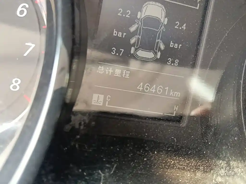 Wuling Zhengcheng — миниатюра 12