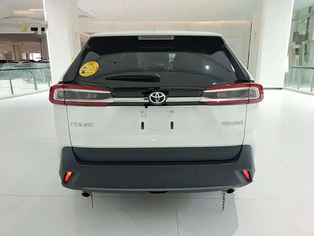 Toyota Wildlander 2024 2.0L CVT Lead