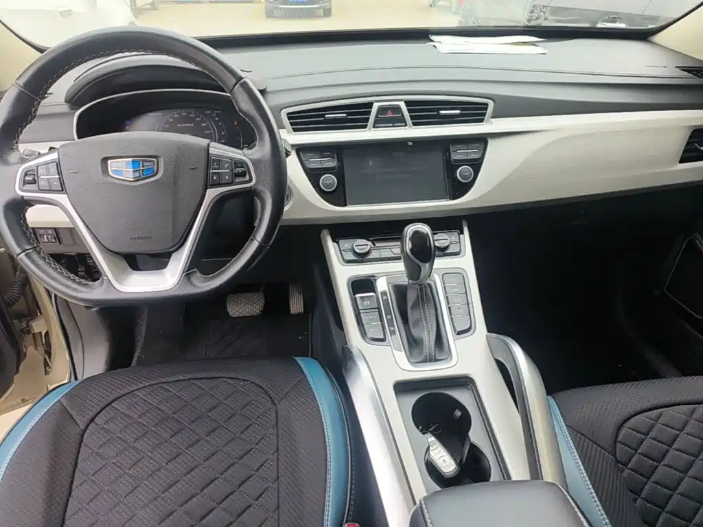 Geely Boyue — миниатюра 10