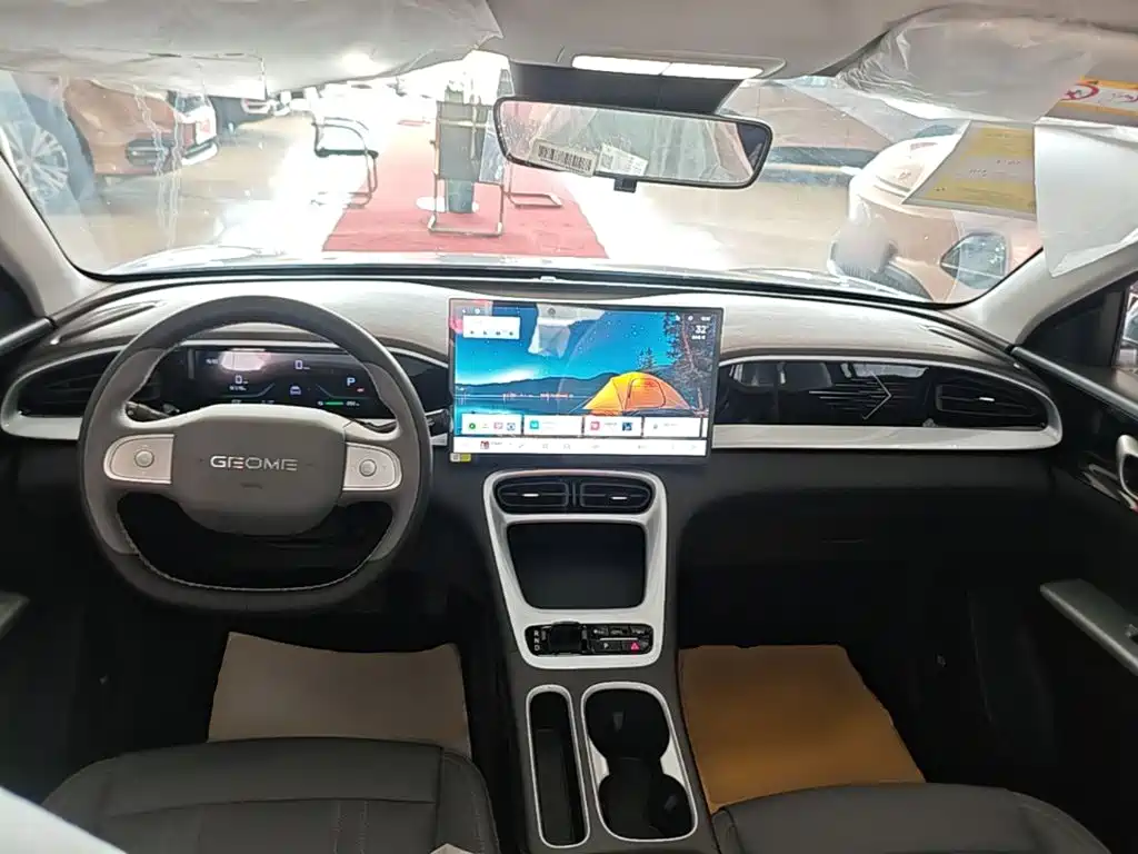 Geely Geome Xingyuan 2026 310km