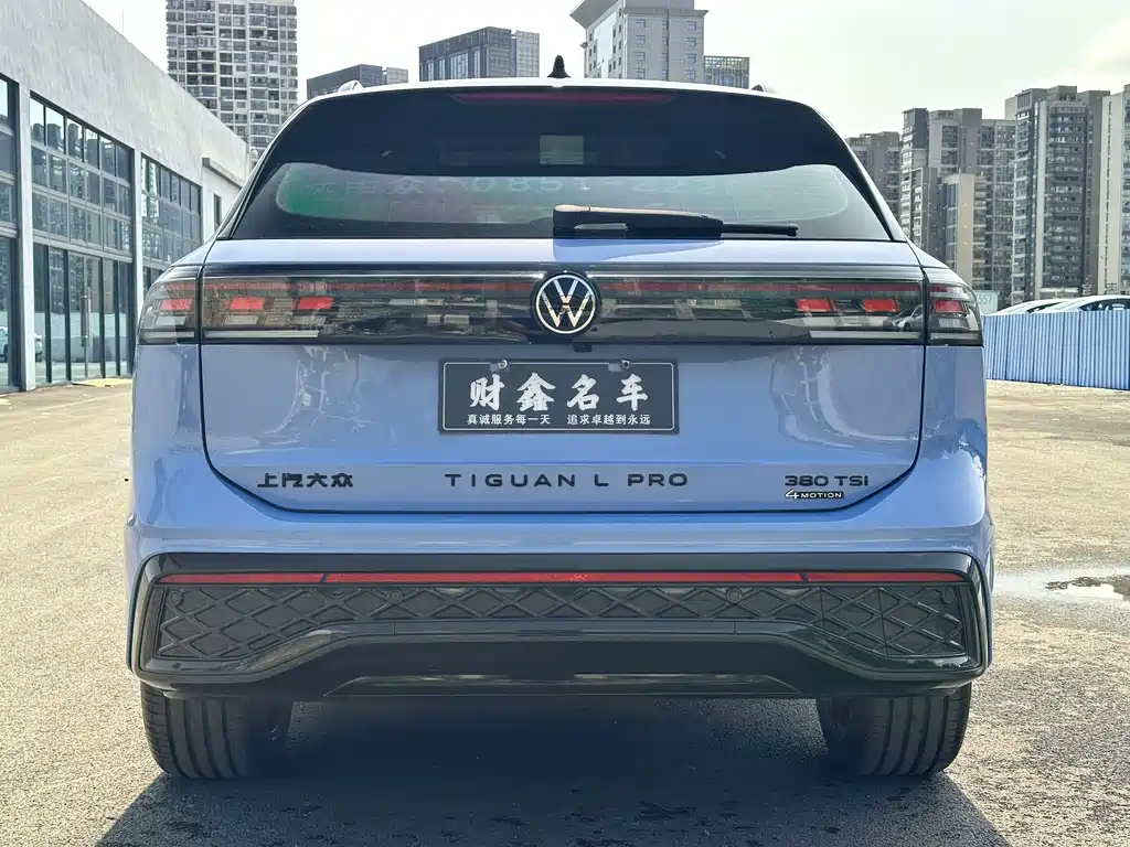 Volkswagen Tiguan L — миниатюра 10