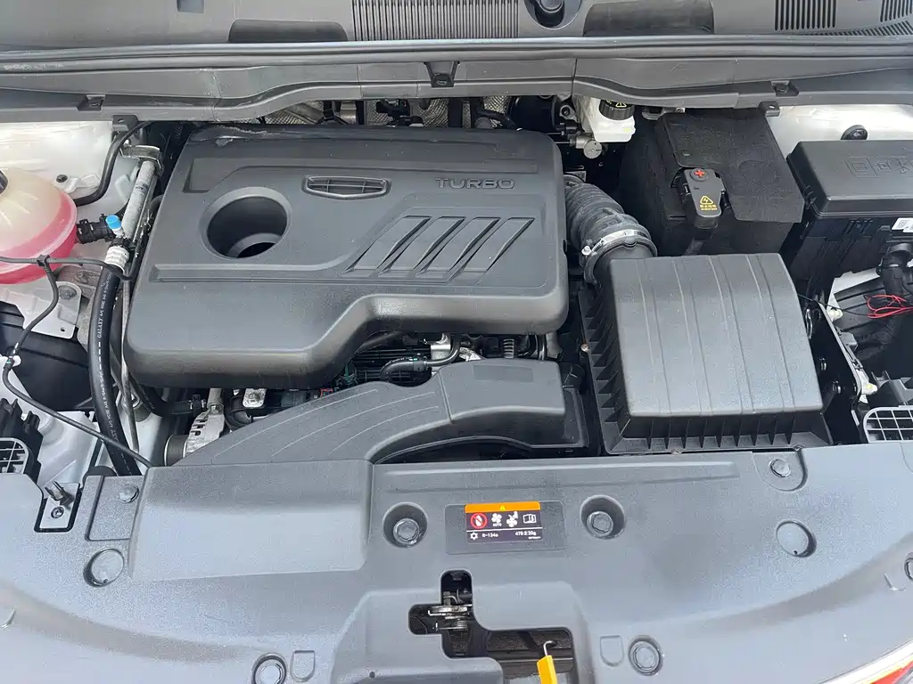 Geely Binyue — миниатюра 13